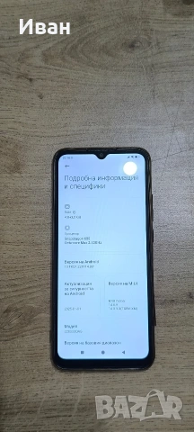 Xiaomi Redmi 10C 4gb+3gb ram, 128gb rom, черен, снимка 4 - Xiaomi - 55252661