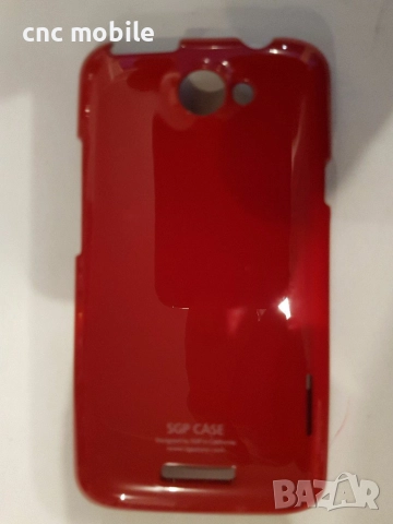 HTC One X - HTC G23 - HTC S720s калъф - case, снимка 2 - Калъфи, кейсове - 17433668