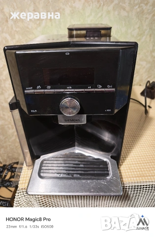 Siemens EQ9 series 300, снимка 10 - Кафемашини - 54168101