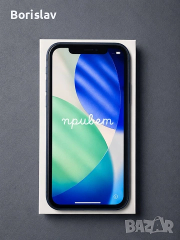 iPhone 12 64GB с гаранция, снимка 3 - Apple iPhone - 54568194