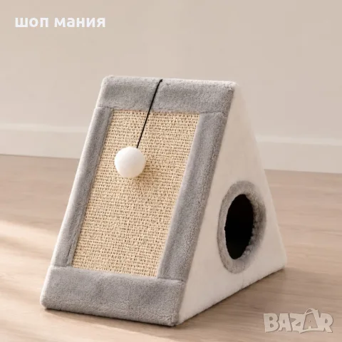 Къщичка за котки 4 в 1 - Драскалка, легло, играчка и уютно скривалище 39 x 45 x 14 cm