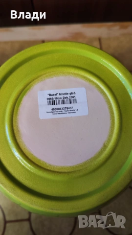 Кашпа - зелена, немска, снимка 10 - Стайни растения - 54339427