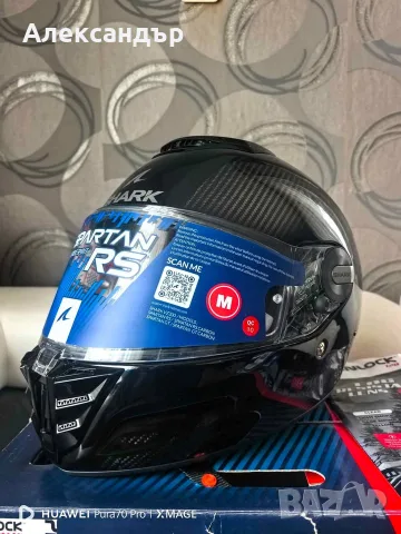 Мото каска Shark Spartan RS Carbon Skin