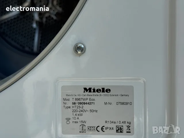 сушилня с термопомпа Miele Softtronic T8967WP 8кг, снимка 8 - Сушилни - 55702439