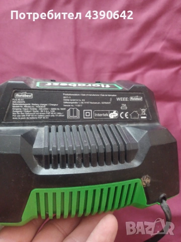 Зарядно Florabest 36 V, снимка 2 - Друга електроника - 54507118