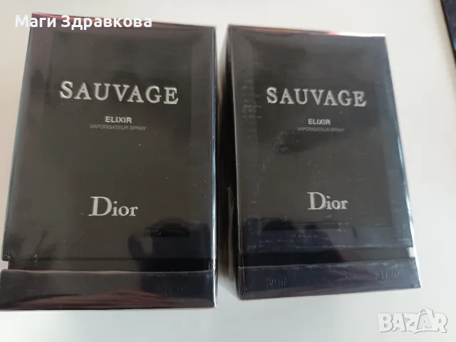 Продавам мъжки парфюм Sausage Elixir Dior 2х 60ml, снимка 5 - Мъжки парфюми - 55306937