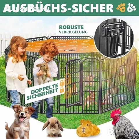LovPet puppy кошара за игра на открито ​​кошара за животни XXL 8 Решетки, снимка 2 - За кучета - 54815460