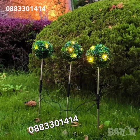 Комплект 3 броя Соларна лампа Чемшир , снимка 4 - Соларни лампи - 54276349