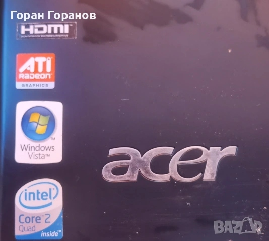 Разпродажба на компютърна техника, снимка 12 - Работни компютри - 54049623