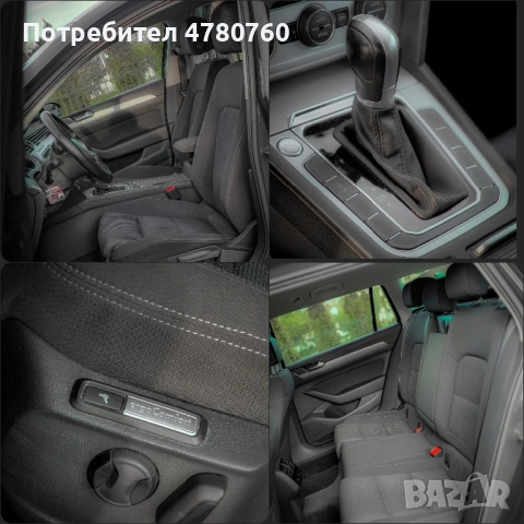 Vw passat 2.0 tdi , снимка 8 - Автомобили и джипове - 54895102