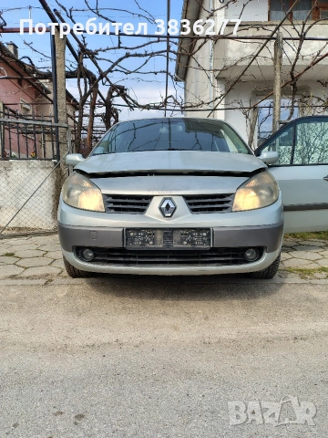 Продавам Рено Сценик 1.9, снимка 5 - Автомобили и джипове - 54349062