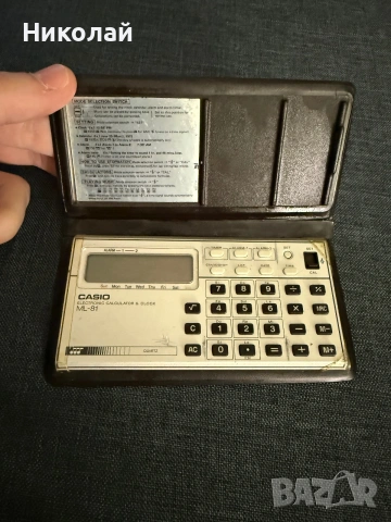 CASIO ML-81 - Retro calculator and clock