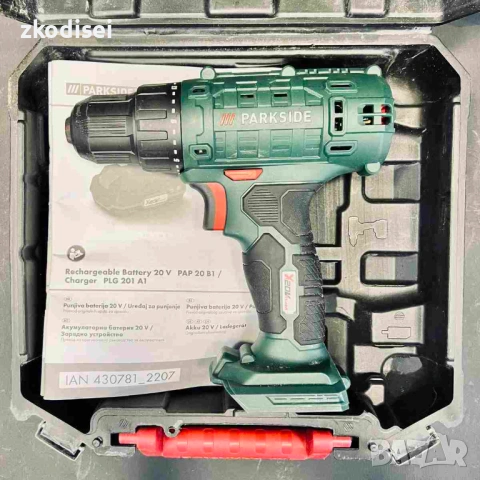 Акумулаторен винтоверт PARKSIDE PBSA 20 Li A1