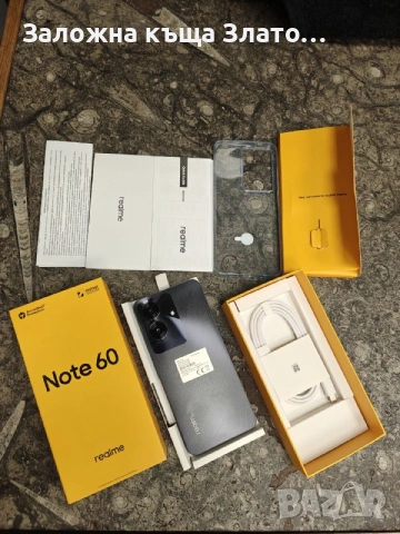Чисто нов неупотребяван Realme Note 60 в мраморно черен цвят 128 GB