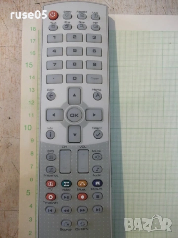 Дистанционно работещо - 72, снимка 2 - Дистанционни - 54113745