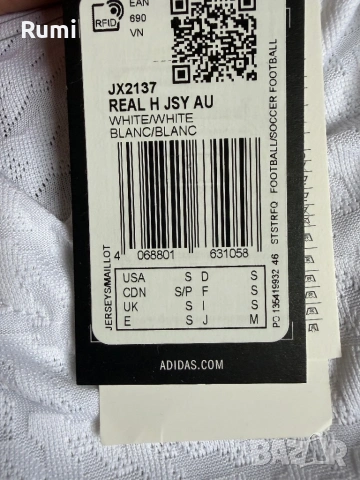 Оригинална чисто нива тениска  Adidas REAL H JSY ! s,M, L, снимка 8 - Тениски - 54659088