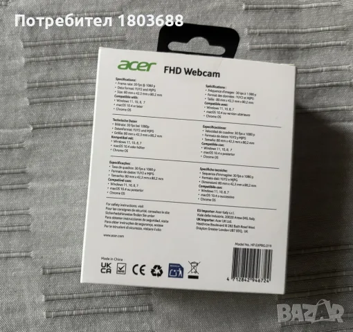 Web камера Acer FHD, снимка 4 - Камери - 55666647