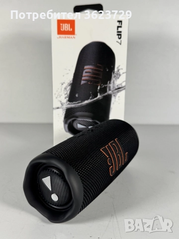 JBL Flip 7 UK original , снимка 2 - Тонколони - 55506324