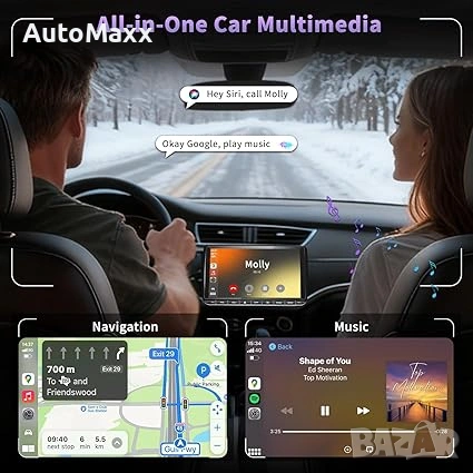 URVOLAX DAB+ автомобилно радио за VW Skoda Seat: 9-инчово двойно DIN радиo Apple CarPlay Android , снимка 4 - Аксесоари и консумативи - 55218137