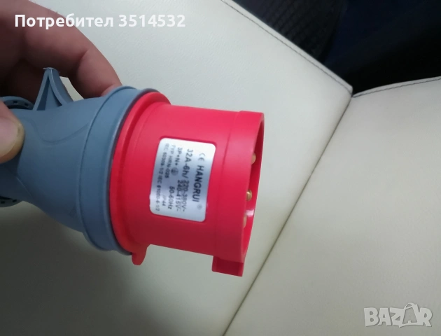 трифазен преходник от 32А към 16А, снимка 3 - Ключове, контакти, щепсели - 55023733