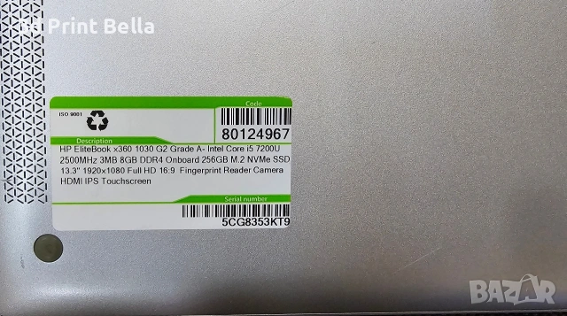 Лаптоп HP EliteBook x360 1030 G2, снимка 5 - Лаптопи за дома - 54815487
