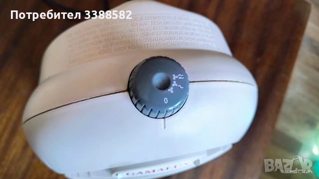 Компактна духалка / печка Gamalux 2000W за бързо отопление, снимка 3 - Отоплителни печки - 54981083