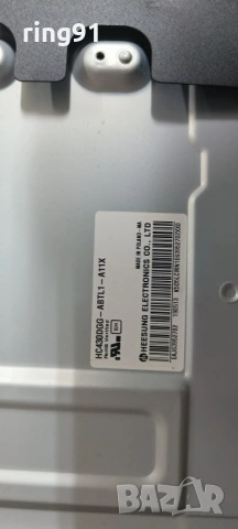 Захранване - EAX67209001(1.5) TV LG 43UK6470PLC, снимка 3 - Части и Платки - 54958717