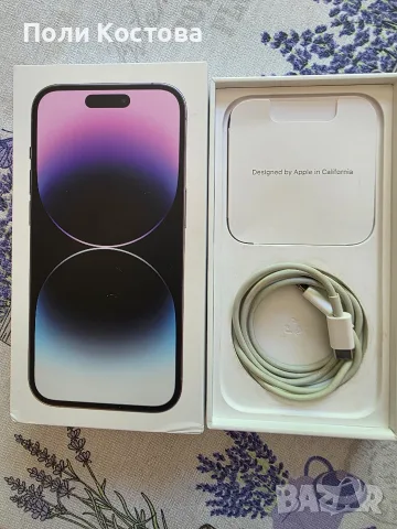 Продавам iPhone 14 pro 256GB за части, снимка 2 - Apple iPhone - 55362725