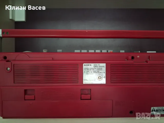 Касетофон Sony cfs 2000 l, снимка 3 - Радиокасетофони, транзистори - 55294284