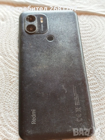 телефон Redmi A2+