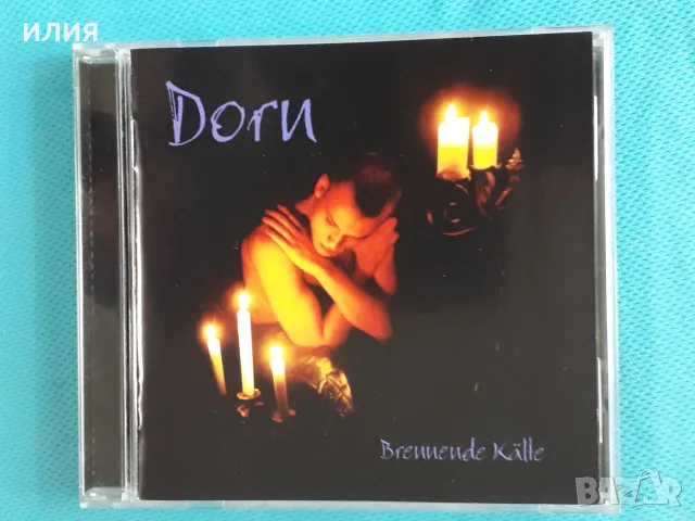 Death Metal,Black Metal,Doom Metal-CD, снимка 4 - CD дискове - 55450748