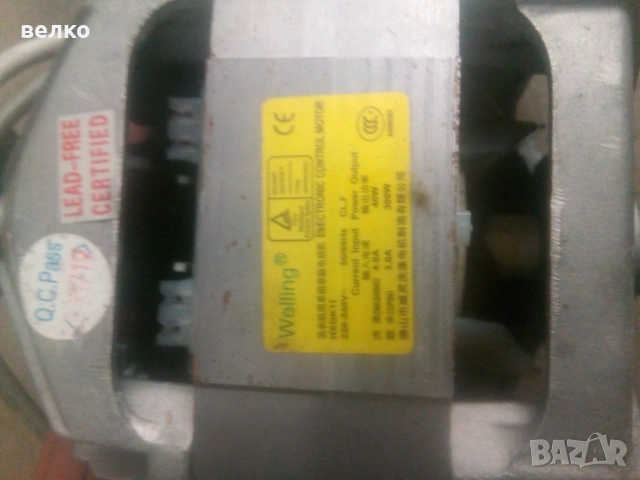 Двигател за пералня Samsung WF7604SUV/YLE, снимка 4 - Перални - 51041217