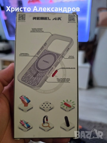 Черен Кейс Phone Rebel AIR за iPhone 17 pro max, MagSafe съвместим, Super Grip #48, снимка 8 - Калъфи, кейсове - 54545765