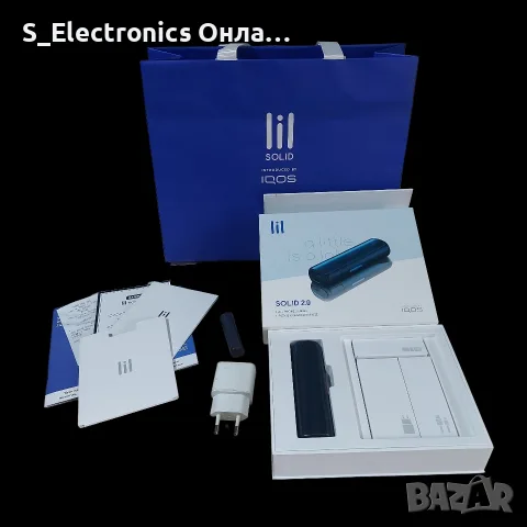 Iqos Lil Solid 2.0 син комплект