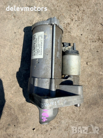 9830507480 стартер от Peugeot 4008, Пежо 4008, 2025г.