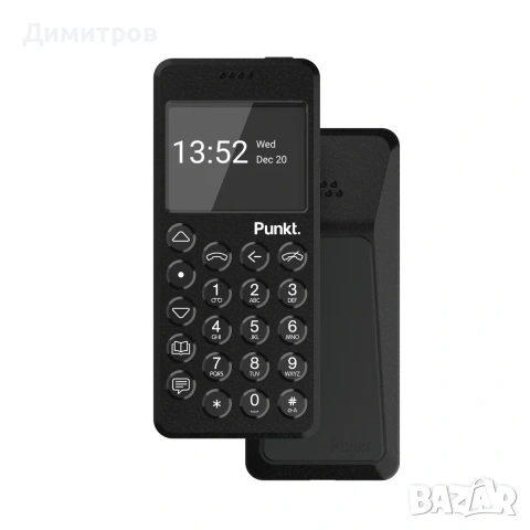 Punkt. MP 02, снимка 8 - Други - 54711529