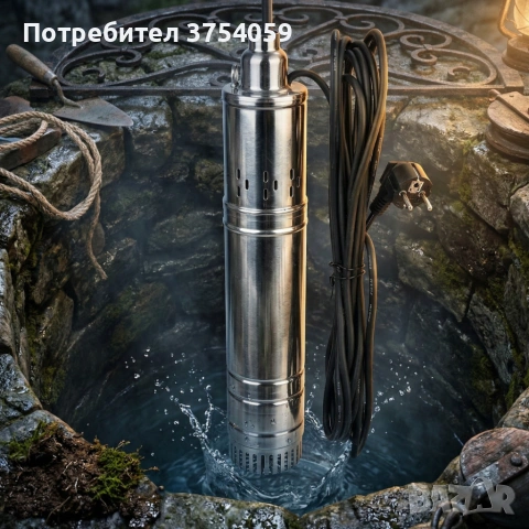 Дебит - Винтова водна помпа за дълбоки кладенци 1500W 2 m³/h ефективна - бързо изпомпване и висок, снимка 10 - Напояване - 55160294