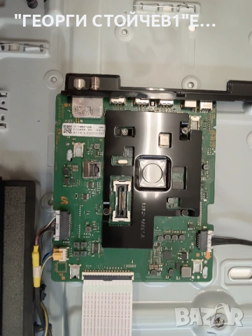 UE65AU7172U   BN41-02992   BN94-17256B  BN44-01055D  L65S6N_BDY   CY-BT065HGEV7H    JL.D650C1330-408, снимка 5 - Части и Платки - 54219883