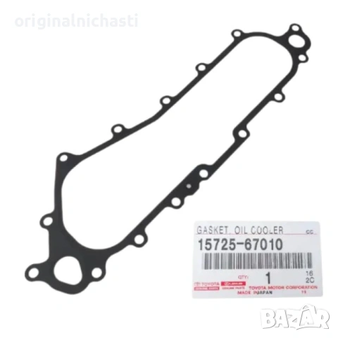 Гарнитура 1572567010 15725-67010 маслен охладител ТОЙОТА ЛАНД КРУИЗЕР ХАЙЛУКС TOYOTA LAND CRUISER 