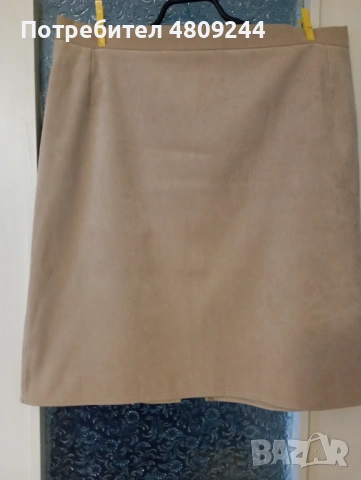 Бежова дамска права пола , размер 52