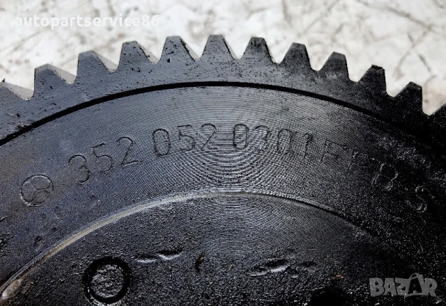 Шайба/пуллей за Mercedes 609-709-711-811 (1988-1997) 3520520301, снимка 2 - Части - 53983187