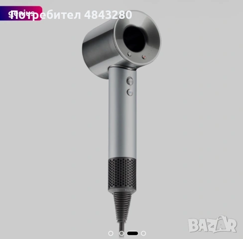 Сешоар Dyson Уреди за коса Supersonic Сребрист и приставки, снимка 3 - Сешоари - 54730104