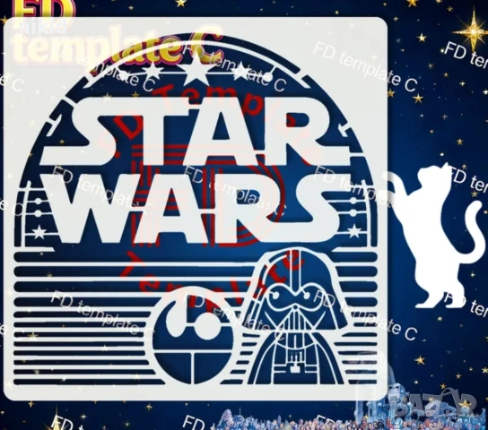 Междузвездни войни Star wars стенсил шаблон спрей за торта украса сладки Scrapbooking, снимка 2 - Други - 54664074