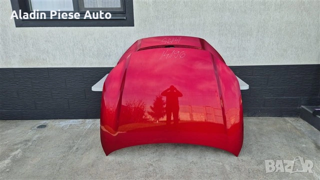 Преден капак Mazda CX30 CX-30 година 2020 2021 2022 2023 2024 2025