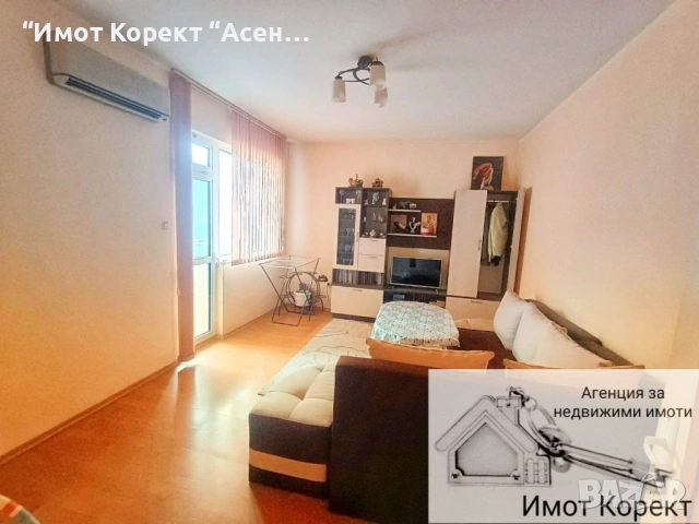 Имот Корект дава под наем обз. 2-Стаен апарт, кв.Запад