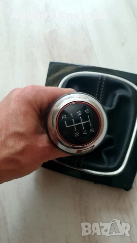 Оригинална топка S3