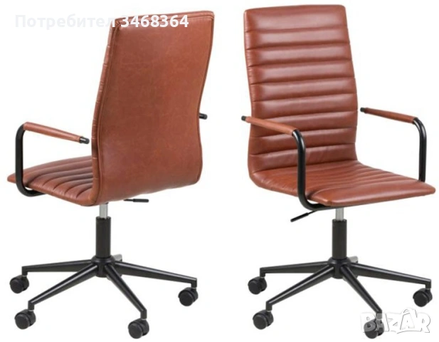 Офис столове - 8 броя