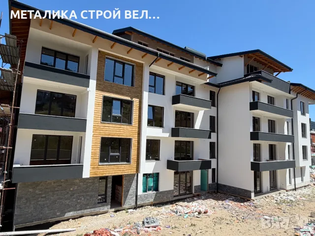 Имоти за продажба Велинград Металика строй