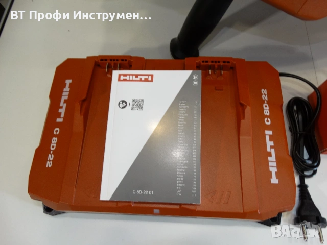 Hilti TE 2000 - 22 / Nuron - Акумулаторен къртач 38.2 J, снимка 6 - Къртачи - 54678489