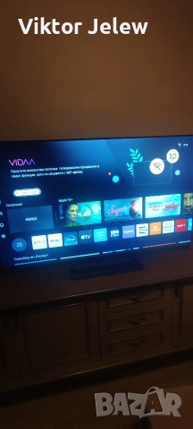 MiniLed ULED Hisense E8Q/144Hz (Нов с Гаранция), снимка 2 - Телевизори - 55211987